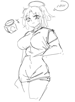 anxientdesuanxientdayo Twitter - Page 457