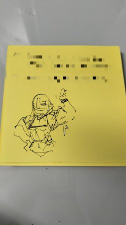 anxientdesuanxientdayo Twitter - Page 575