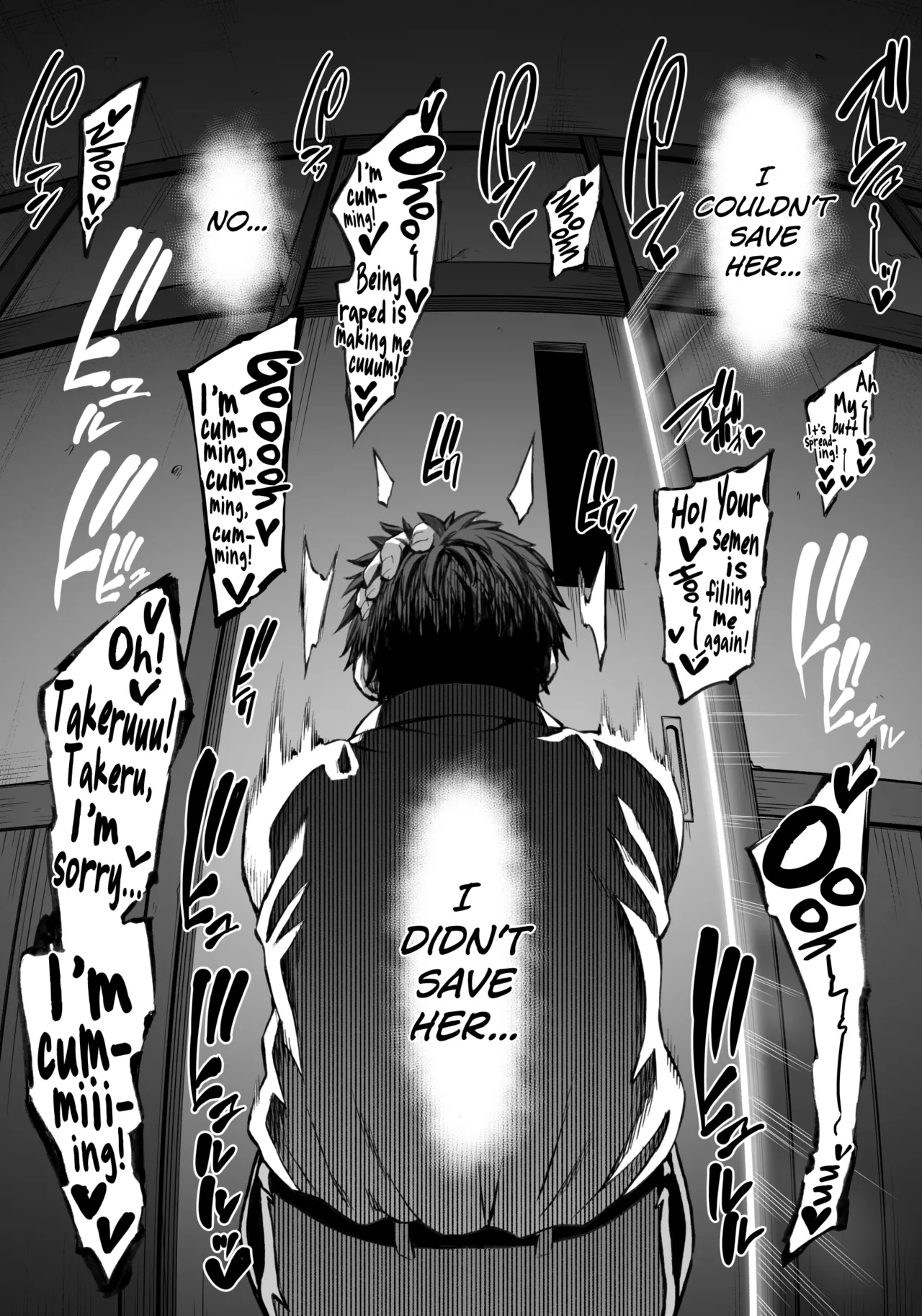 Aodouhu Neromashin Nande Atashi wa Konna Yatsu ni Katenai nda... 2 English biribiri Digital - Image 19