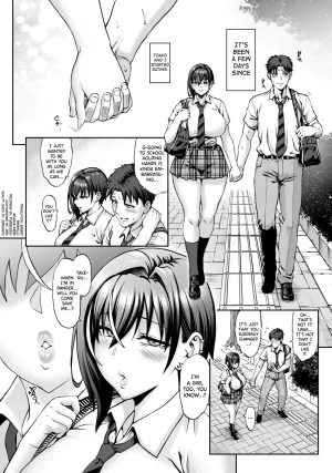 Aodouhu Neromashin Nande Atashi wa Konna Yatsu ni Katenai nda... 2 English biribiri Digital - Page 4