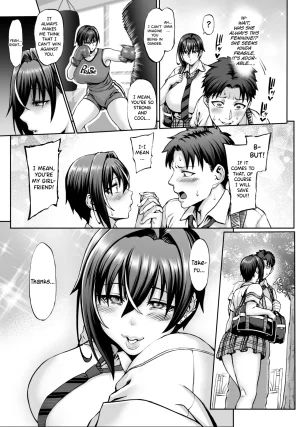 Aodouhu Neromashin Nande Atashi wa Konna Yatsu ni Katenai nda... 2 English biribiri Digital - Page 5