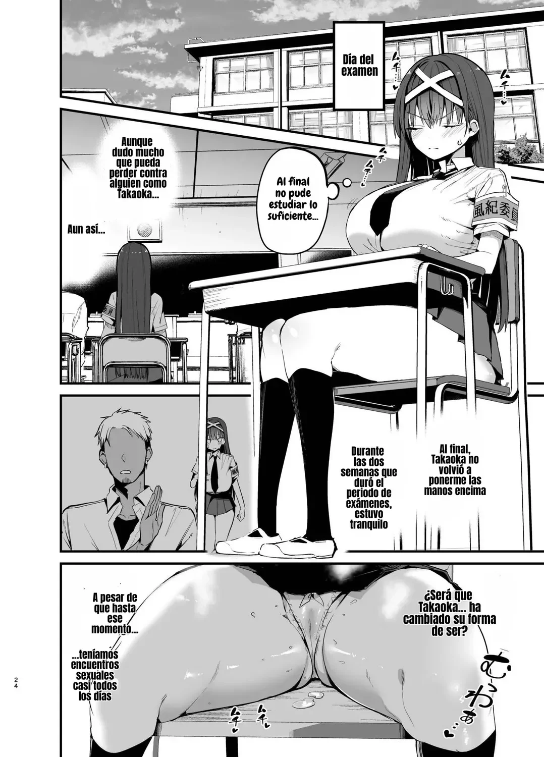 Aohimo Familia Chilt Fuuki Iinchou ga Ochiru made 2La Caída de la Presidenta del Comité de Moral Pública 2 Spanish El Benceno Digital - Image 23