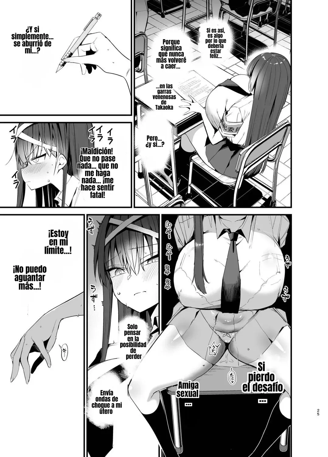 Aohimo Familia Chilt Fuuki Iinchou ga Ochiru made 2La Caída de la Presidenta del Comité de Moral Pública 2 Spanish El Benceno Digital - Image 24