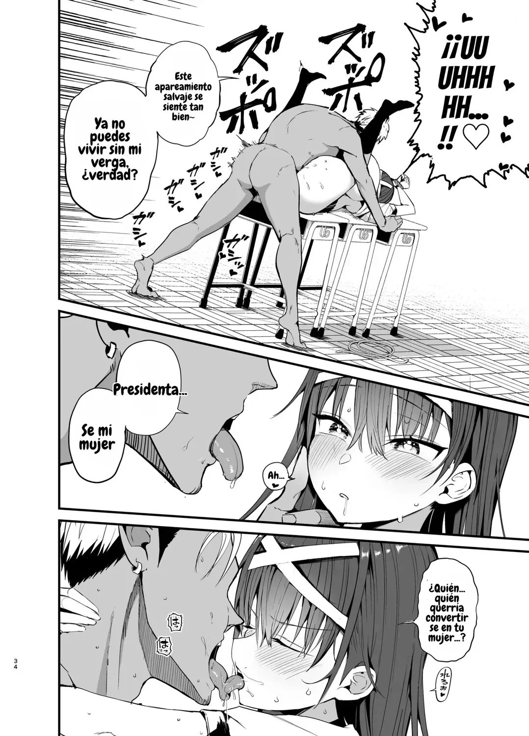 Aohimo Familia Chilt Fuuki Iinchou ga Ochiru made 2La Caída de la Presidenta del Comité de Moral Pública 2 Spanish El Benceno Digital - Image 33