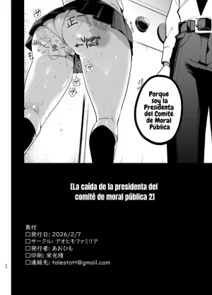 Aohimo Familia Chilt Fuuki Iinchou ga Ochiru made 2La Caída de la Presidenta del Comité de Moral Pública 2 Spanish El Benceno Digital - Page 45