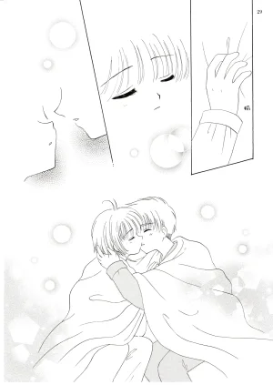 Aoiro Wakusei Aoi Kimi Dawn Cardcaptor Sakura Chinese 月兔放送局 - Page 27
