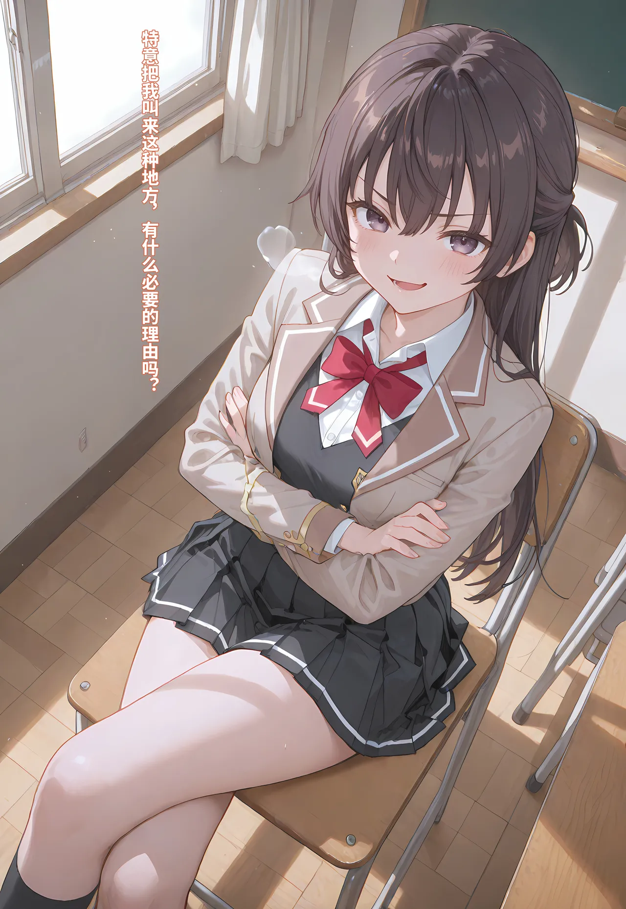 AoiSkyZ 2026.04 Suou Yuki - Image 2