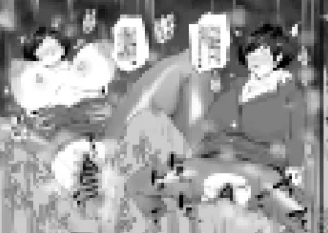 Aonatsusu SEX shite na sa sōna hito ho to eku i SEX shite rusetsu - Page 257