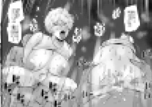 Aonatsusu SEX shite na sa sōna hito ho to eku i SEX shite rusetsu - Page 260