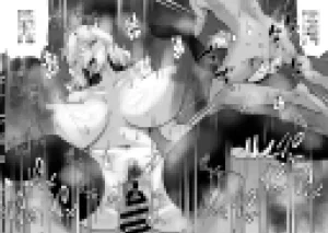 Aonatsusu SEX shite na sa sōna hito ho to eku i SEX shite rusetsu - Page 373