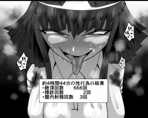 Aonatsusu SEX shite na sa sōna hito ho to eku i SEX shite rusetsu - Page 547