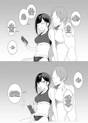 Aoyagi Kabota NTR-розіграш на День дурня Ukrainian svichka - Page 10