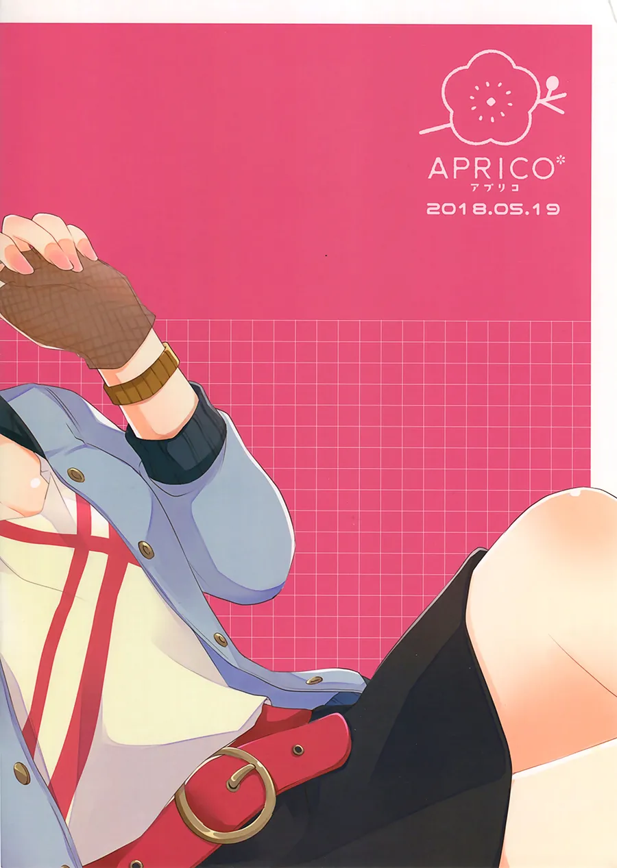 APRICO Umehara Ume Oazuke THE IDOLMSTER CINDERELLA GIRLS Chinese 大友同好会X番茄果大水又多汉化组 - Image 14