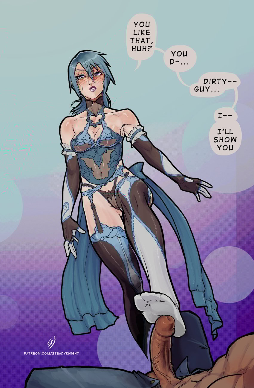 Aqua Kingdom hearts - Image 17