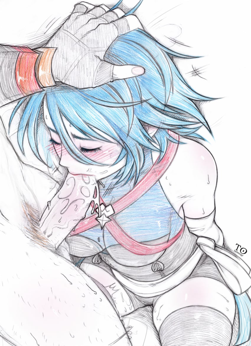 Aqua Kingdom hearts - Image 38