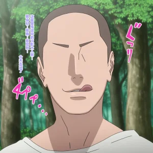aquamarine綱手中しレ プCN - Page 5