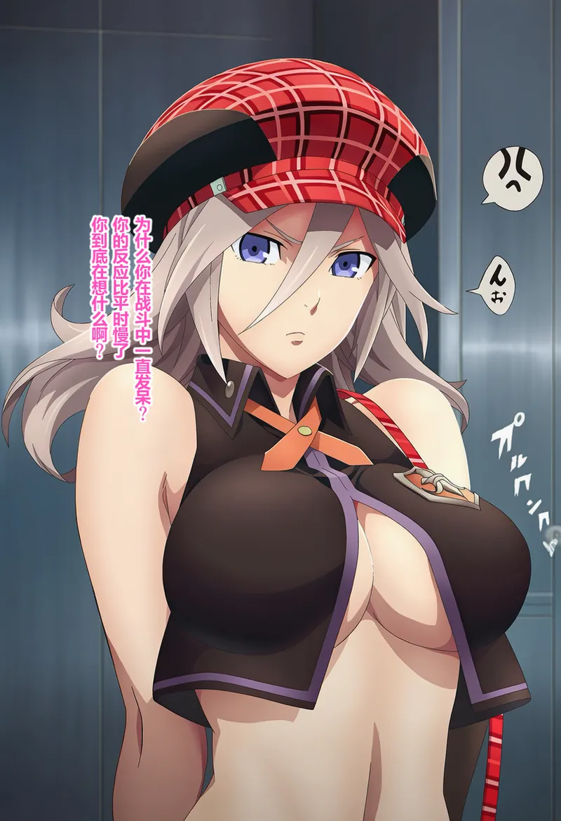 aquamarineアリサ パイズリCN - Image 3