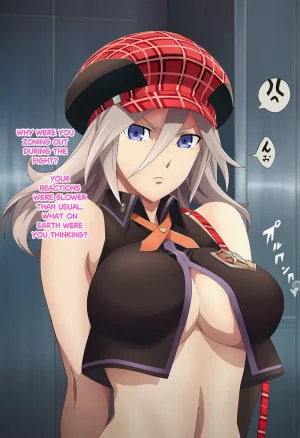 aquamarineアリサ パイズリENG - Page 3