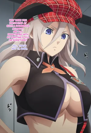 aquamarineアリサ パイズリENG - Page 4