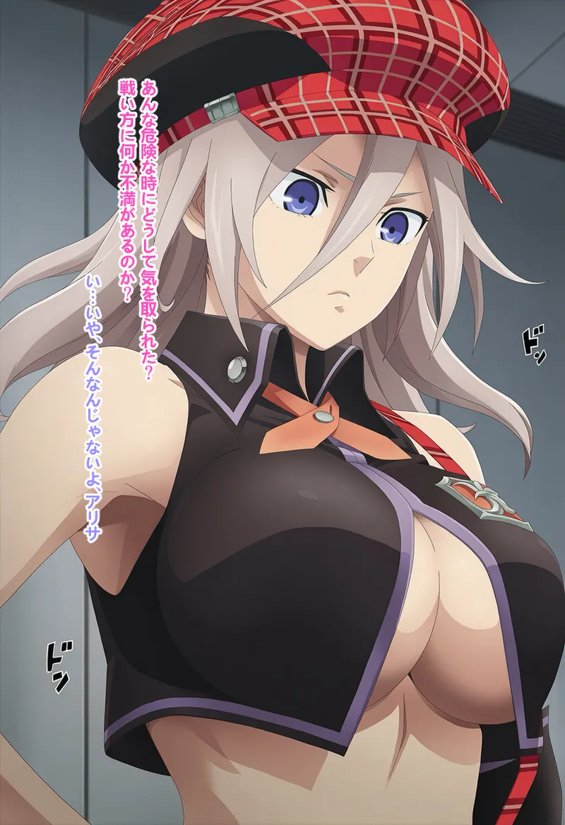 aquamarineアリサ パイズリJPN - Image 4