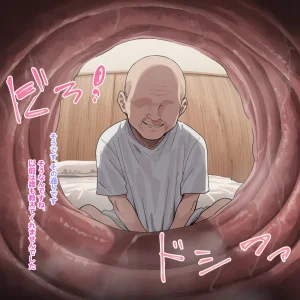 aquamarineエミリアとおじいさんJPN - Page 41