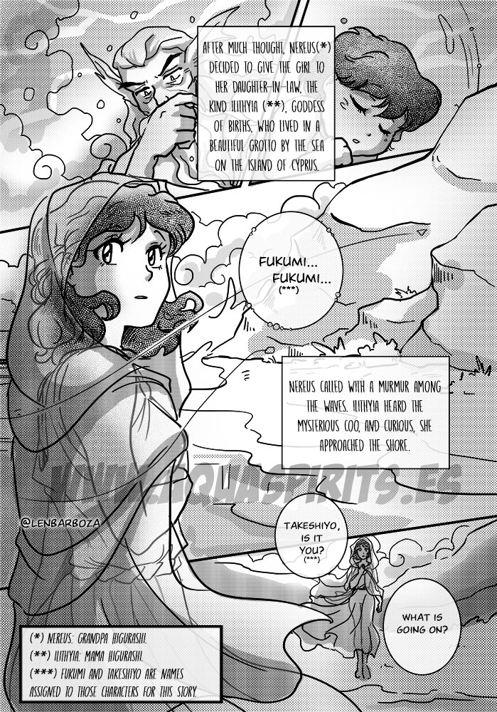 Aquarina Claws and Roses Inuyasha Ongoing - Image 6