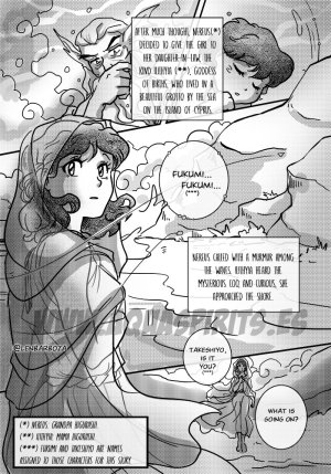 Aquarina Claws and Roses Inuyasha Ongoing - Page 6