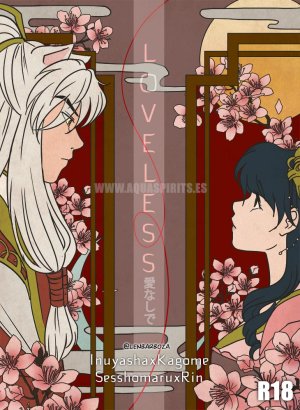Aquarina Loveless Inuyasha Ongoing Thumbnail