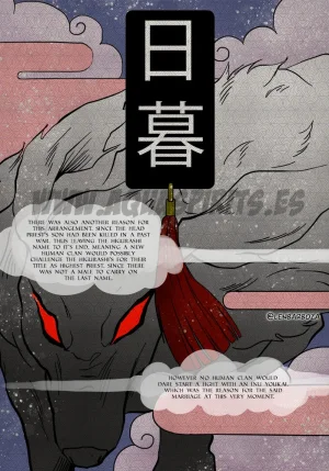 Aquarina Loveless Inuyasha Ongoing - Page 3