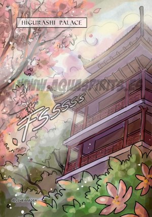 Aquarina Loveless Inuyasha Ongoing - Page 4