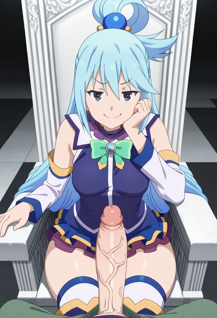 Aquas useful blessing - Image 11