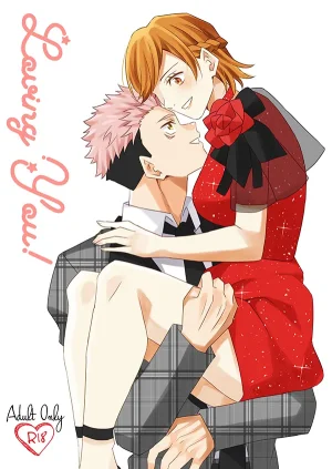 Aquinomerpa Loving youJujutsu Kaisen Thumbnail