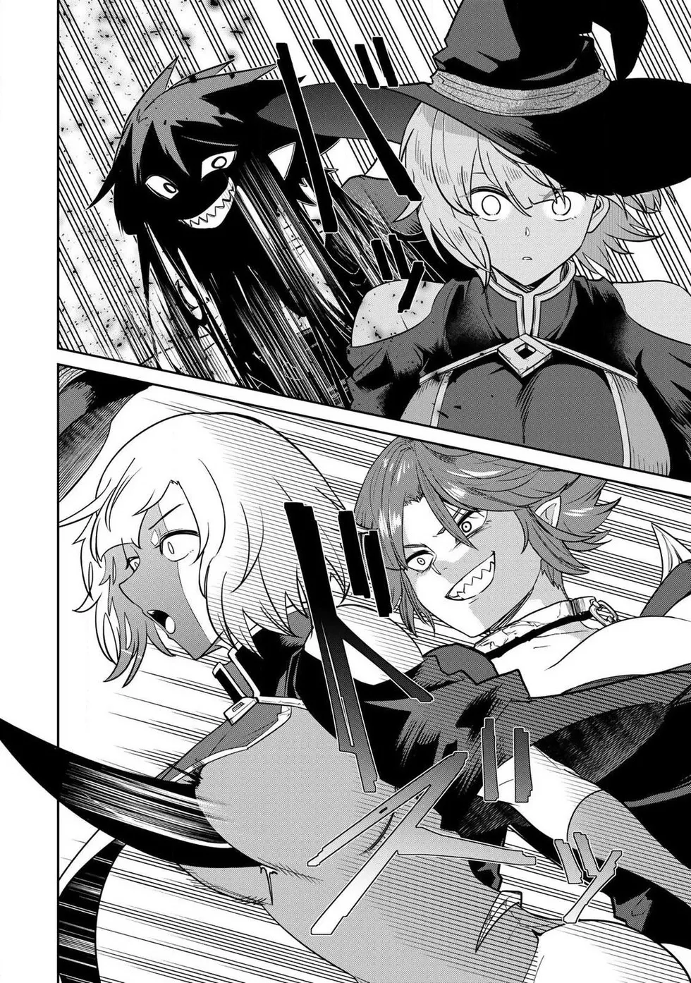 Ara otaku The Hero of the Reunion 再会的勇者 chinese - Image 204