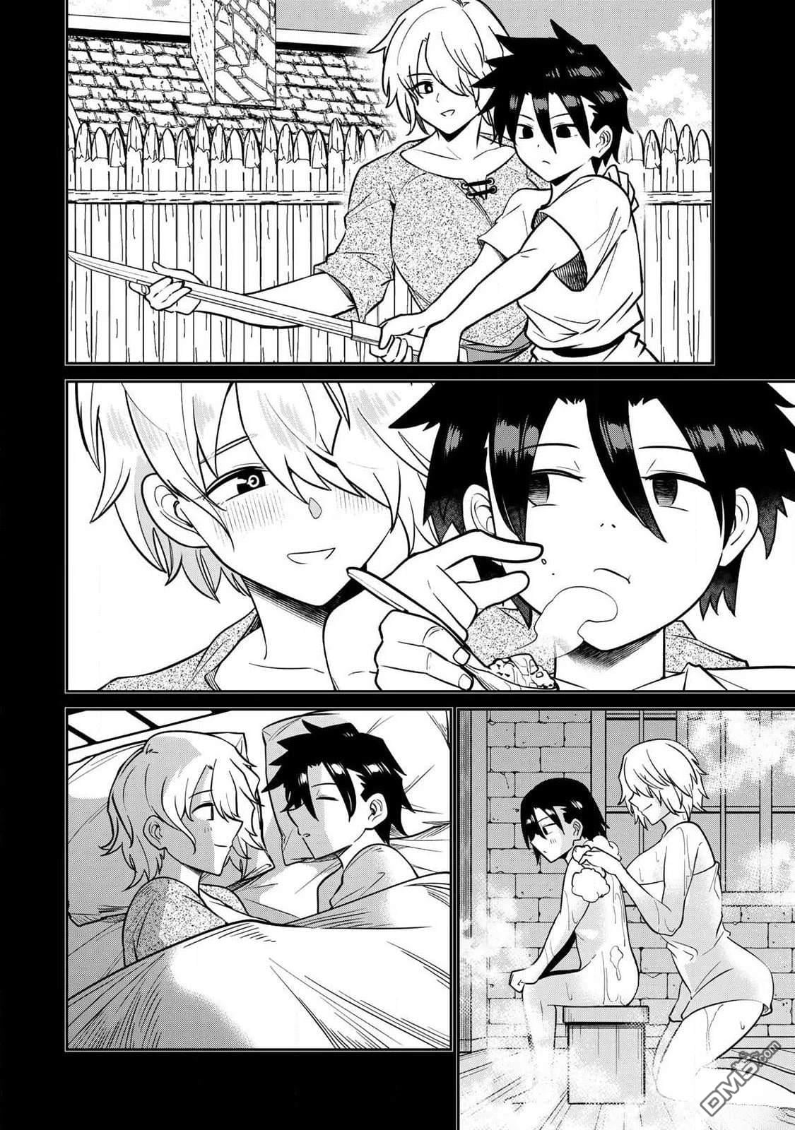 Ara otaku The Hero of the Reunion 再会的勇者 chinese - Image 274