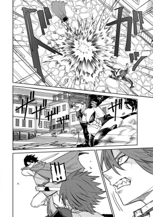 Ara otaku The Hero of the Reunion 再会的勇者 chinese - Page 184