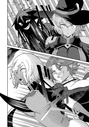 Ara otaku The Hero of the Reunion 再会的勇者 chinese - Page 204