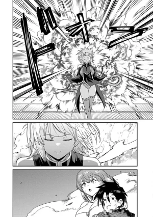 Ara otaku The Hero of the Reunion 再会的勇者 chinese - Page 212