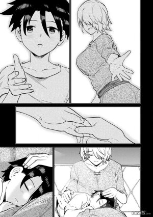 Ara otaku The Hero of the Reunion 再会的勇者 chinese - Page 275