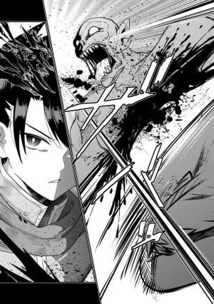 Ara otaku The Hero of the Reunion 再会的勇者 chinese - Page 50