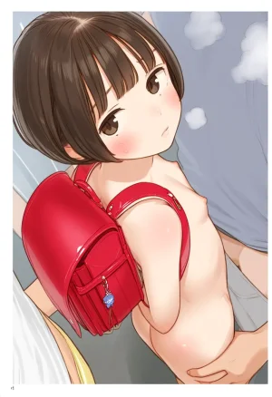 Arai Naked Schoolbag Commute Week City Edition Secret Flutters on the Commuter Train - Page 144