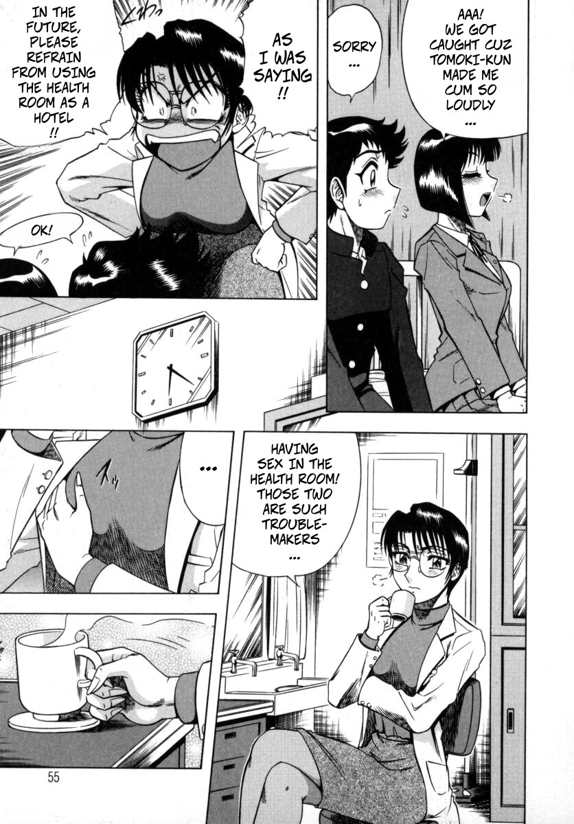 Aratamaru The Enchanting Nurses Office Chapter 3 Hotel -- Miwaku No Hokenshitu Ch 3 - Image 11