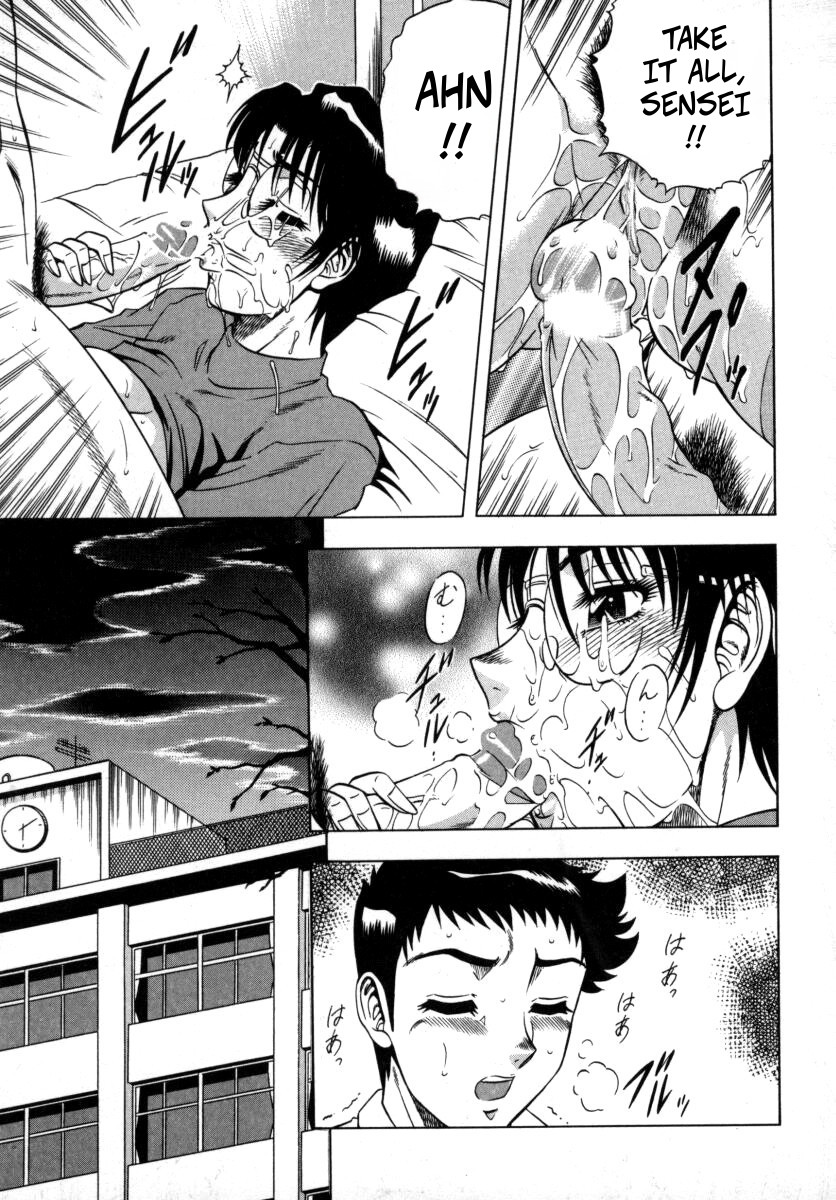 Aratamaru The Enchanting Nurses Office Chapter 3 Hotel -- Miwaku No Hokenshitu Ch 3 - Image 19