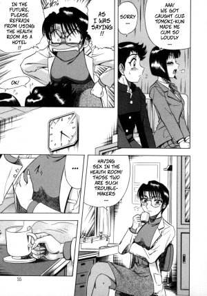 Aratamaru The Enchanting Nurses Office Chapter 3 Hotel -- Miwaku No Hokenshitu Ch 3 - Page 11