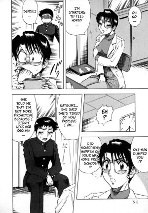 Aratamaru The Enchanting Nurses Office Chapter 3 Hotel -- Miwaku No Hokenshitu Ch 3 - Page 12