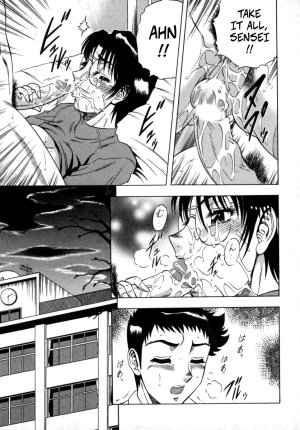 Aratamaru The Enchanting Nurses Office Chapter 3 Hotel -- Miwaku No Hokenshitu Ch 3 - Page 19