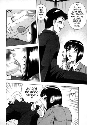 Aratamaru The Enchanting Nurses Office Chapter 3 Hotel -- Miwaku No Hokenshitu Ch 3 - Page 4