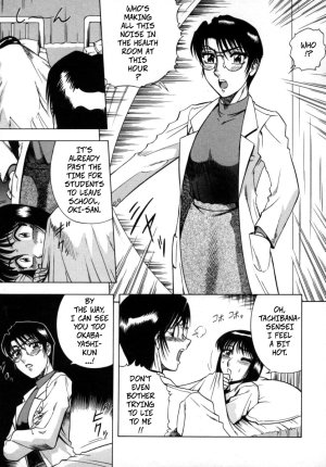 Aratamaru The Enchanting Nurses Office Chapter 3 Hotel -- Miwaku No Hokenshitu Ch 3 - Page 9