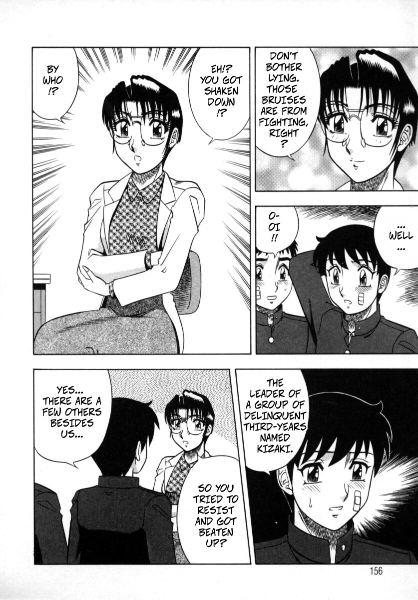 Aratamaru The Enchanting Nurses Office Chapter 8 -- Miwaku No Hokenshitu 8 - Image 4