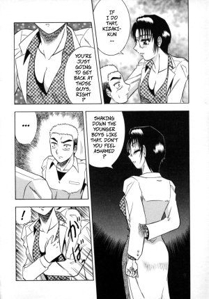 Aratamaru The Enchanting Nurses Office Chapter 8 -- Miwaku No Hokenshitu 8 - Page 12