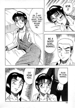 Aratamaru The Enchanting Nurses Office Chapter 8 -- Miwaku No Hokenshitu 8 - Page 14